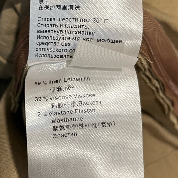 MARCCAIN – Blouse cache-cœur tan – Taille N6/12 - Picture 4 of 12